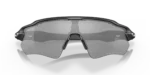 Gafas de sol Oakley Radar EV Path con lente fotocromático vistas de frente cerradas