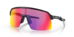 Gafas para sol Oakley Sutro Lite con lente color road y montura color negro