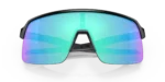 Gafas de sol Oakley Sutro Lite con lente color sapphire vistas de frente cerradas
