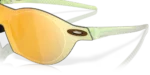 Gafas de sol Oakley ZubZero con lente color 24k detalle lateral